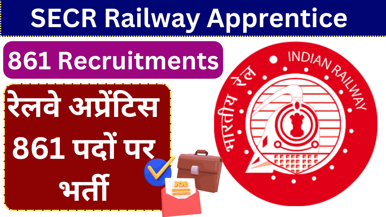 SECR Railway Apprentice 861 Recruitment