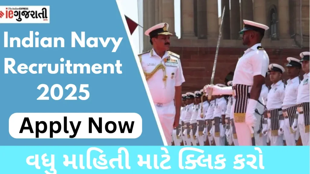 Indian Navy Bharti 2025